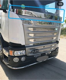 Resim TIRMARKET Scania 2004-2016 Delikli Sineklik Kromu 1 Parça . () 