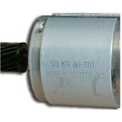 Resim Qk1 - 7317 Dc Motor 
