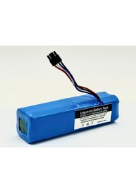 Resim Xiaomi Mi Vacuum Mop 1c 2in1 7000 Mah Robot Süpürge Yanmaz Batarya 14.4v Li-ion Güç Kaynağı 