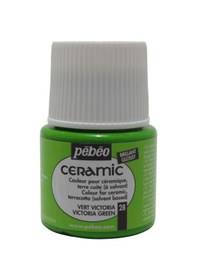 Resim Pebeo Ceramic Seramik Boyası 28 Victoria Green 