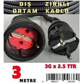 Resim 3 Metre Dış Ortam Spiral Zırhlı Uzatma Kablosu - G3x2.5 Kablo Kesiti 3 Metre 