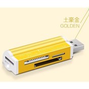 Resim Hepsi Bir Arada Usb 2.0 Ms Duo Ms Pro Micro Sd Ms T-flash Yüksek Hızlı Kart Okuyucu - Sarı Tu Haojin 
