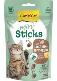 Resim Gimcat Mini Sticks Hindili&peynirli Ödül Çubukları 50gr 