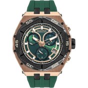 Resim QUANTUM DİZAYN Hng1066.575 Erkek Kol Saat 