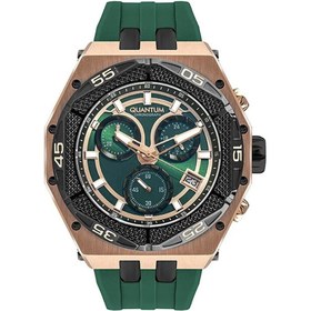 Resim QUANTUM DİZAYN Hng1066.575 Erkek Kol Saat 