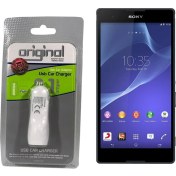 Resim Case Man Sony Xperia T2 Ultra Araç Şarj Cihazı Hızlı Şarj Özellikli Adaptör 