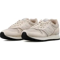 Resim New Balance 565 Bej Modeli Koleksiyonu Kadın Günlük Ayakkabı WL565LWW Bej 