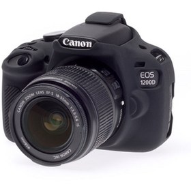 Resim EasyCover Canon 1200d Uyumlu Silikon Kılıf Siyah 