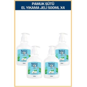 Resim Le Petit Marseillais Pamuk Sütü Sıvı Sabun 500 ml x4 