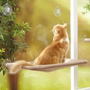 Resim Rahat Kedi Pencere Levrek - Kediler İçin Rahat Pencereye Monte Hamak Yatağı 