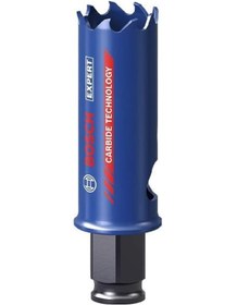 Resim Bosch 25 Mm Expert Sert Malzemeler İçin Panç 2608900421 