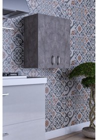 Resim Moza Çok Amaçlı Kapaklı Banyo Balkon Dolabı Gri 