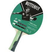 Resim Butterfly 85018 Boll Smaragd ITTF Onaylı Masa Tenisi Raketi 