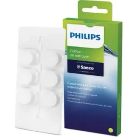 Resim Philips CA6700/10 Espresso Makinesi Kireç Temizleme Solüsyonu - CA6704/10 Yağ Çözücü Tablet 2'li Avantaj Set 