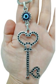 Resim biuti Metal Kalpli Anahtar Nazar Boncuğu Anahtarlık Hediyelik Aksesuar 