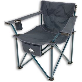 Resim Lerato Basic Xxl Katlanır Kamp Sandalyesi Lacivert 