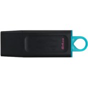 Resim STOREMAX BRFShop 11 Kurulum Dosyalı 64GB USB Bellek (Windows 11 Pro Lisans Anahtarı Hediyeli) 1165984 