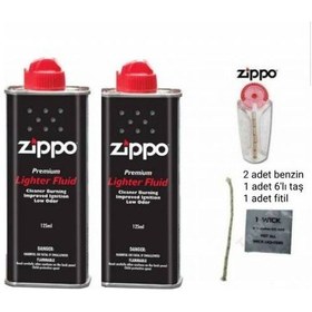 Resim Zippo Benzin + Zippo Çakmak Taşı + Zippo Fitil 4'Lü Set 
