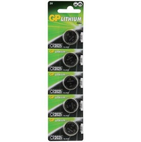 Resim Gp Cr2025 3 V Lityum 5'Li Para Pil 