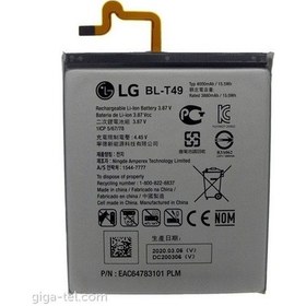Resim Senalstore Lg K41s Uyumlu Pil Batarya Bl-t49 