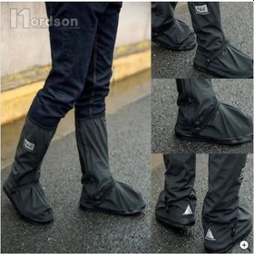 Resim Prosev 7001 Ayakkabı / Bot Kılıfı Yağmurluğu (472720681) 