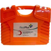 Resim FirstPlus İlk Yardım Seti Ev-İş yeri-Outdoor-Kamp 54 Parça First Plus 