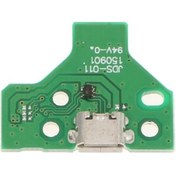 Resim Ankatek Suntek Sony Soket Şarj Ps4 Portu Kartı Jds-011 2xusb 2-adet Xj 