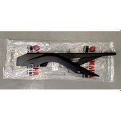 Resim Yamaha Yzf-R25 Or. Zincir Kapağı / Muhafaza 1Wd-F2311-00 (516200970) 