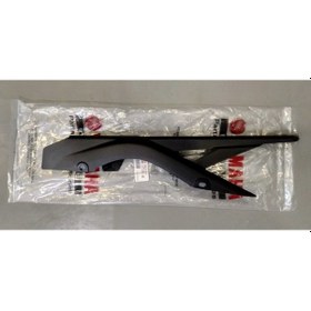 Resim Yamaha Yzf-R25 Or. Zincir Kapağı / Muhafaza 1Wd-F2311-00 (516200970) 
