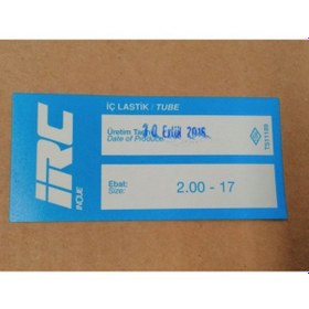 Resim İç Lastik 2.00-17 8510 Irc 
