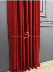 Resim Fon Perde Brillant Marka Panama Desen Kırmızı 