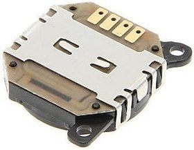 Resim Siyah Yedek Parçalar Analog 3D Düğme Thumbstick Çubuk Joystick Rocker Kapaklı PSP 1000 1001, Aksesuarlar, PSP Aksesuar Kitleri 