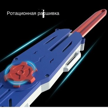 Wondernest Yedek Yaylar Ve Tetikleyici Düğmeler R2 R1 L2 L1 Lichen Sn