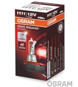 Resim OSRAM 64211NBS-HCB Ampul 12v H11 55w Nıght Breaker Sılver Nbs Se Diğer