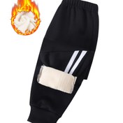 Resim 1 Paket ZDY & Termal Kış Pantolonu - Rüzgar Geçirmez Tam Boy Dar Kesim Pantolon, Esnek Bel ve Beyaz Çizgili, Gri Günlük Dış Mekan Koşu Pantolonu, Unisex Soğuk Hava ve Oyun Kıyafeti (Elde Yıkanabilir), Dış Mekan İçin Mükemmel 