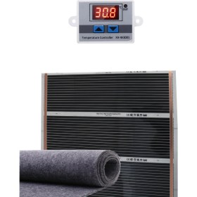 Resim Ufuk Dağıtım 130X200 Keçeli Dijital Termostatlı Halı Altı Karbon Isıtıcı 