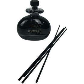 Resim Çubuklu Oda Kokusu / Ghubar - 80ml Oryantal 