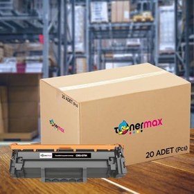 Resim tonermax Canon Uyumlu CRG-071H Muadil Toner - Çipli 20'li Paket 1 Koli/Canon I-Sensys LBP121dn / LBP122dw / MF271dn / MF272dw / MF273dw / MF274dw / MF275dw( 