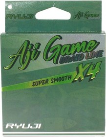 Resim Aji Game X4 Süper Smooth İp Misina Dark Green-150 Mt-0,03 Mm 