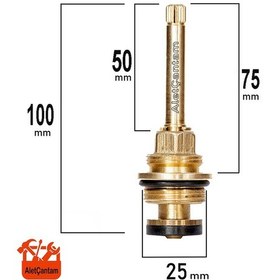 Resim Aletçantam Ankastre Salmastra Geniş Tip 3/4 Stop Valf 9.5 CM Altın 