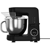 Resim Beko MM 5491 S 1500 W 5 L Hamur Yoğurma Makinesi 