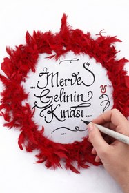 Resim LUNA ÇEYİZ HEDİYELİK Gelin Defi, Gelin Tefi, Kına Gecesi Tefi, Kına Gecesi Defi, Sünnet Defi, Sünnet Tefi,Def,Tef Kırmızı 