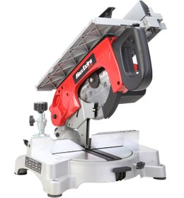 Resim Max Extra 8230 1600W 255 MM Üstten Kesim Gönye Kesme Makinesi 