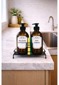 Resim Karteya Standlı Sıvı Sabunluk Seti - Standlı Sabunluk - Metal Standlı Sabunluk - 500 Ml Amber Cam Siyah 