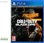 Resim CALL OF DUTY BLACK OPS 6 PS4 -TAKAS OLUR -METROGARDEN AVM 