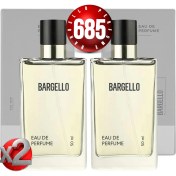 Resim Bargello 685X2(2ADET) Erkek Parfüm Fresh 50 ml EDP 