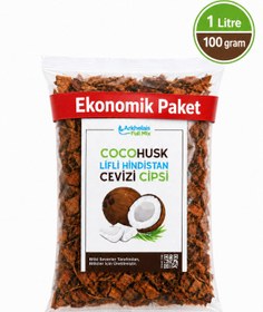 Resim Arkhelais Orkide Toprağı - Bitki Toprağı Katkısı - Hindistan Cevizi Cipsi - CocoHusk - Orkide Yetiştirme - 1 L 