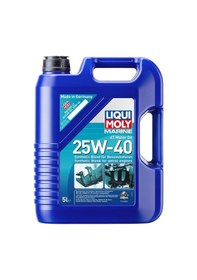 Resim Liqui Moly Marine 4T Sae 25W-40 Tekne Motor Yağı 25027 5 L 
