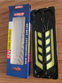 Resim Araba Gündüz Led 12volt Beyaz Renk Led Lamba 1 