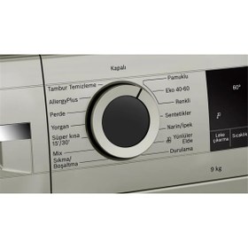 Resim WGA142XSTR 9 KG 1200 Devir Çamaşır Makinesi Gümüş 